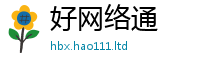 2025新奥天天开好彩新奥彩免费版如7777788888管家婆王中王佛祖天书
